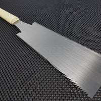 Premium Ryoba Nokogiri - Japanese Pullsaws & Woodworking Tools Australia