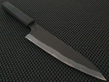 Bryan Raquin Gyuto Knife