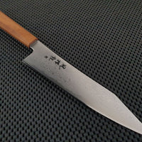 Ryusen Japan Fukaku Ryu Gyuto Knife