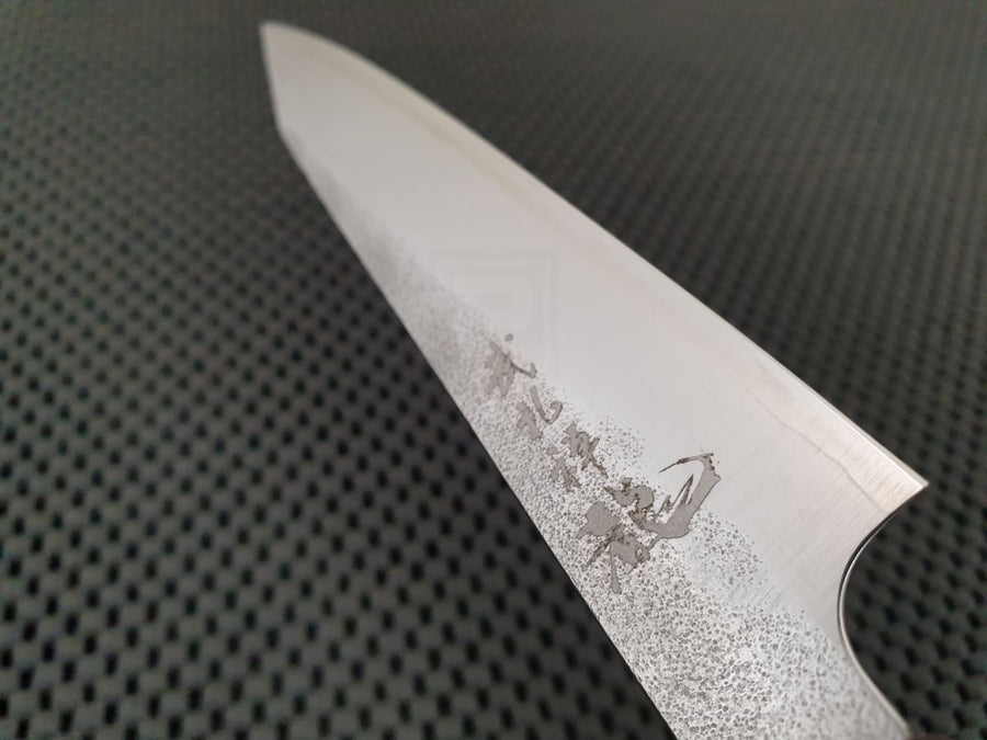 Ryusen Japan Blazen Ryu Petty Knife