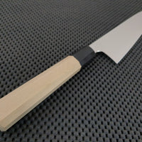 Hitohira SKR 210 Gyuto Knife