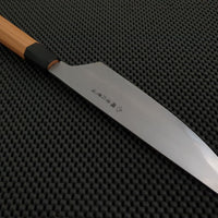 Sakai Takayuki Homura Knife Australia