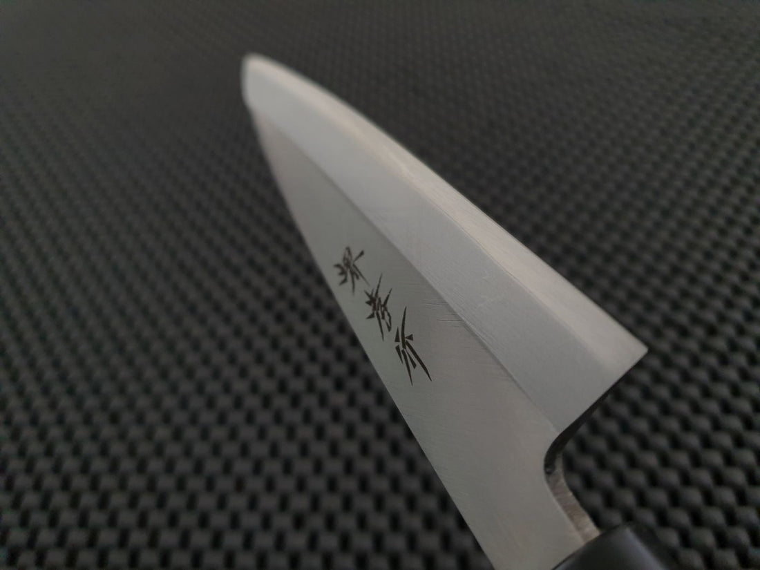 Sakai Takayuki Kaisaki Knife