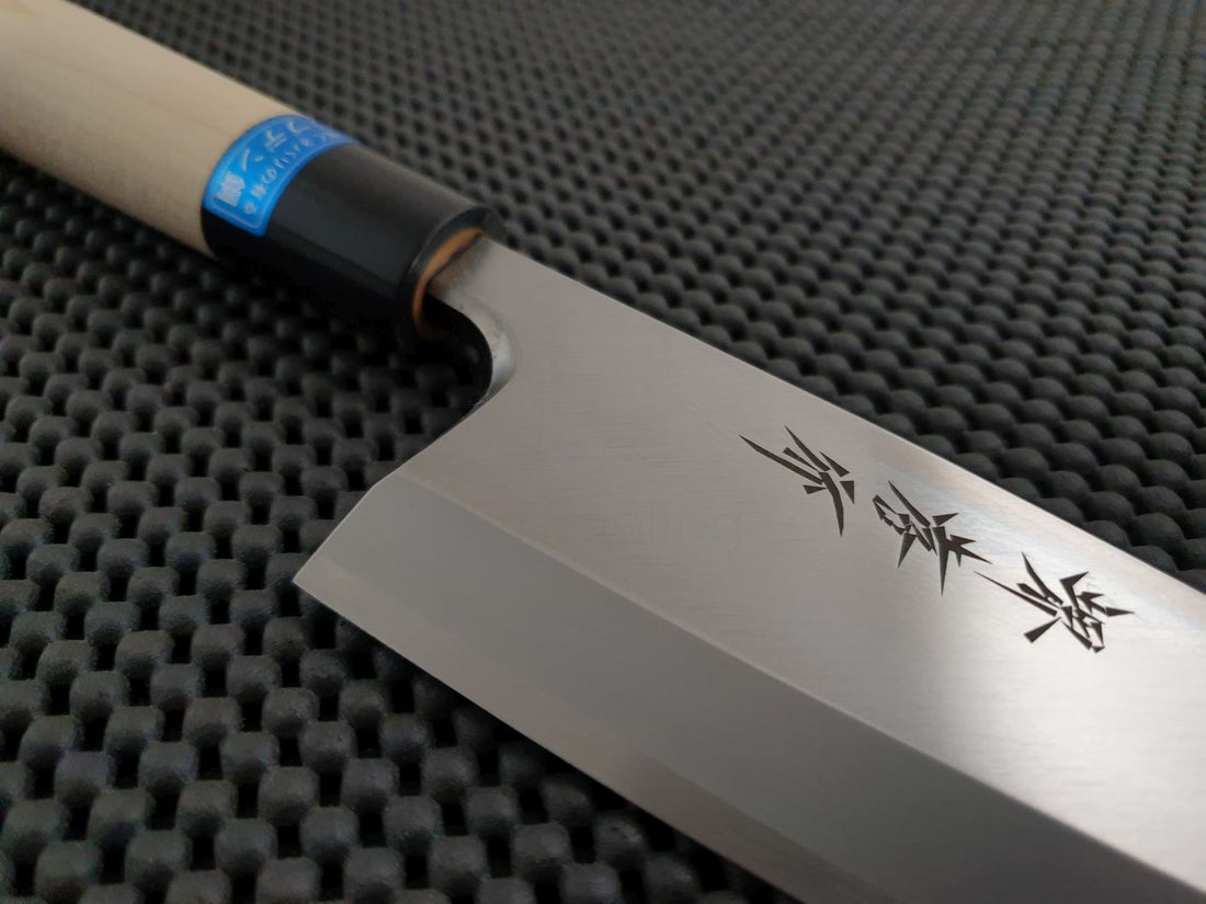 Sakai Takayuki Deba Knife