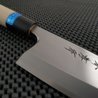 Sakai Takayuki Deba Knife