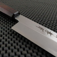 Sakai Takayuki Yanagiba Knife