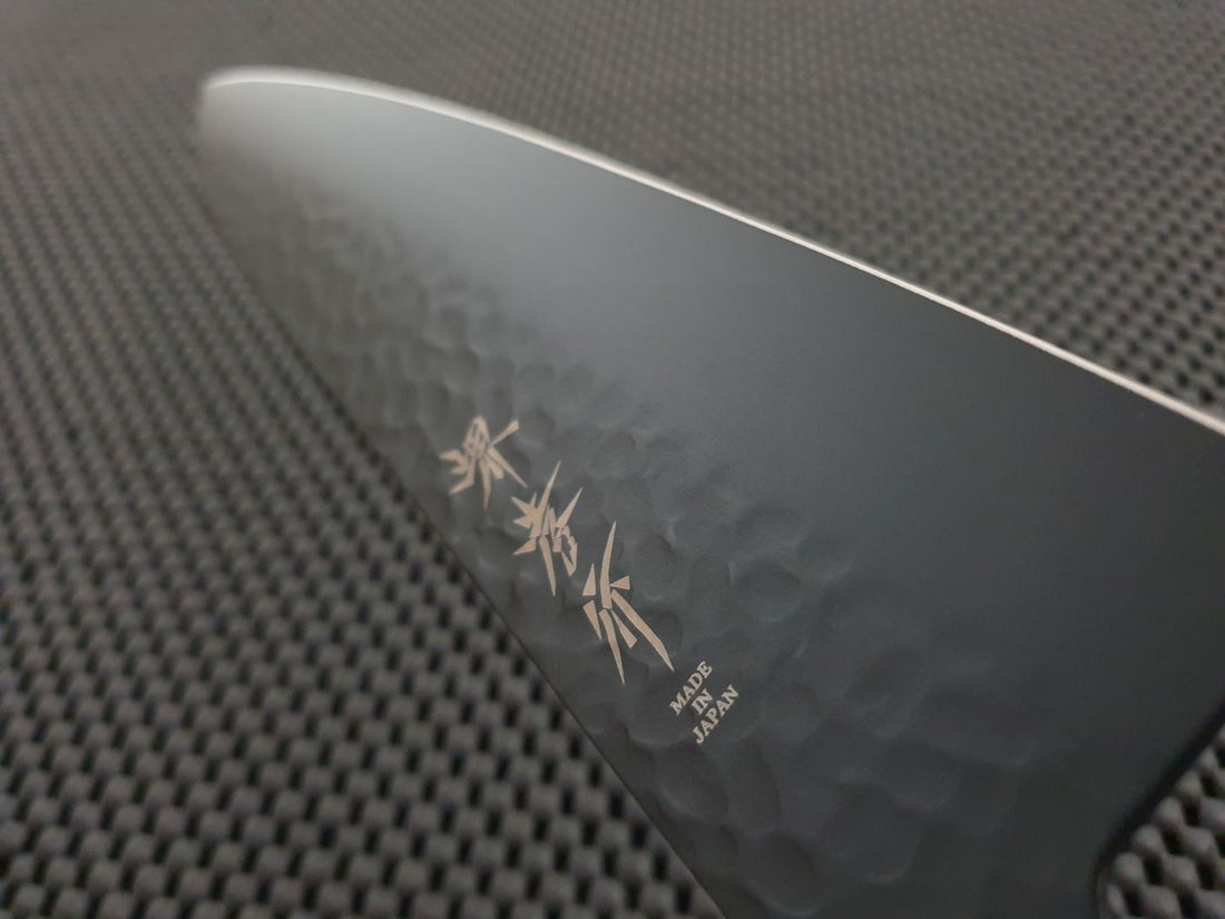 Sakai Takayuki Kurokage 240 Gyuto Knife