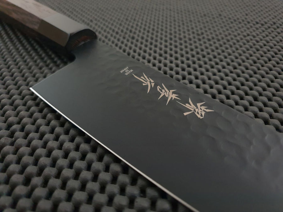 Sakai Takayuki Kurokage 240 Gyuto Knife