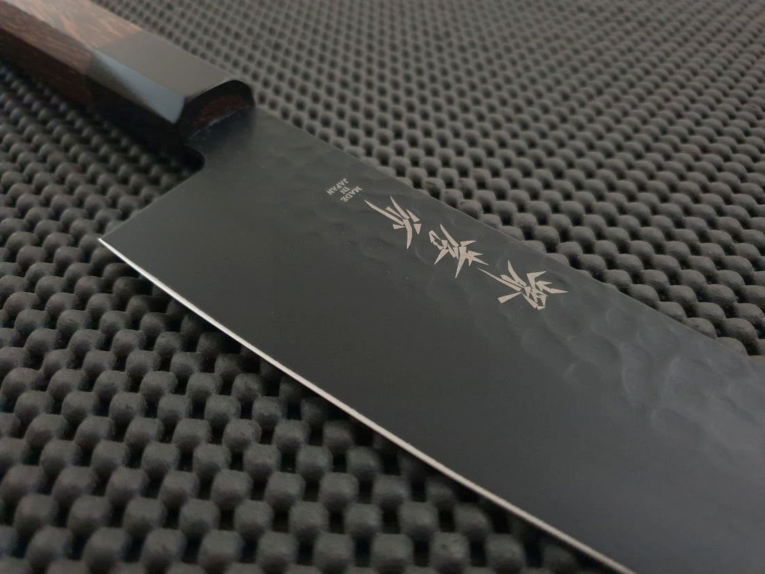 Sakai Takayuki Santoku Knife 