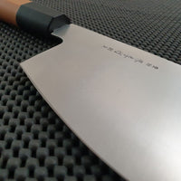 Sakai Takayuki Sushikiri (Sushi Knife) Australia