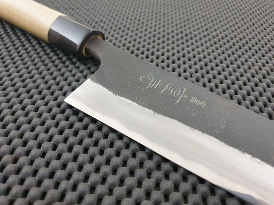 Shigefusa Santoku Knife