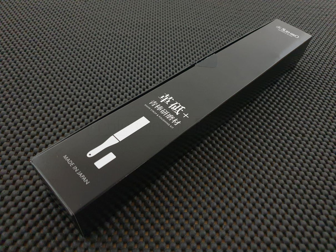 Suehiro Leather Knife Strop & Polishing Kit Short KSW-310 — MTC