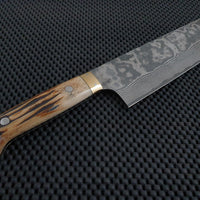 Saji Nakiri Japanese Vegetable Knife