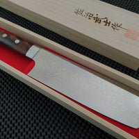 Takeshi Saji Rainbow Damascus Nakiri Knife
