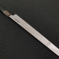 Hitohira Togashi Kiritsuke Yanagiba Mizu Honyaki Knife