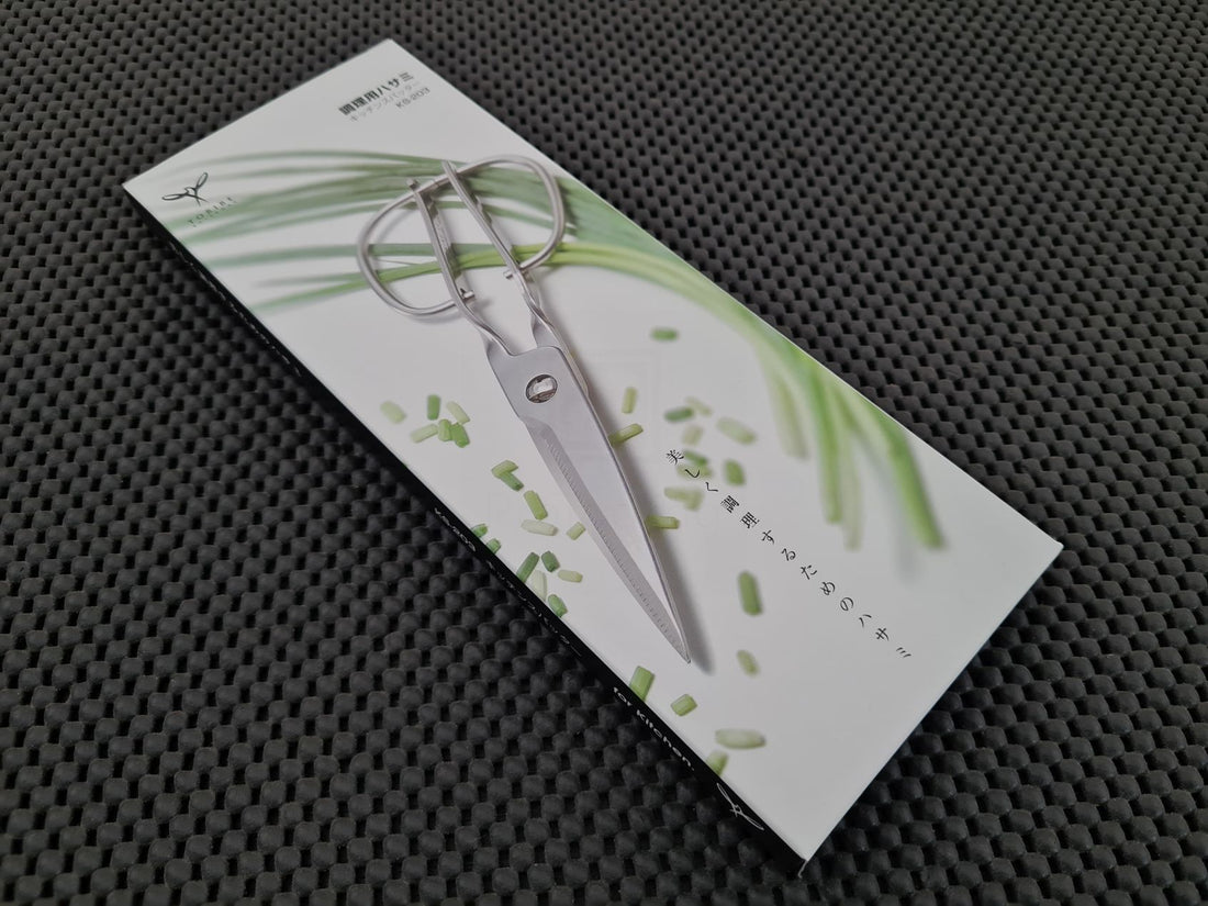 Toribe Kitchen Shears