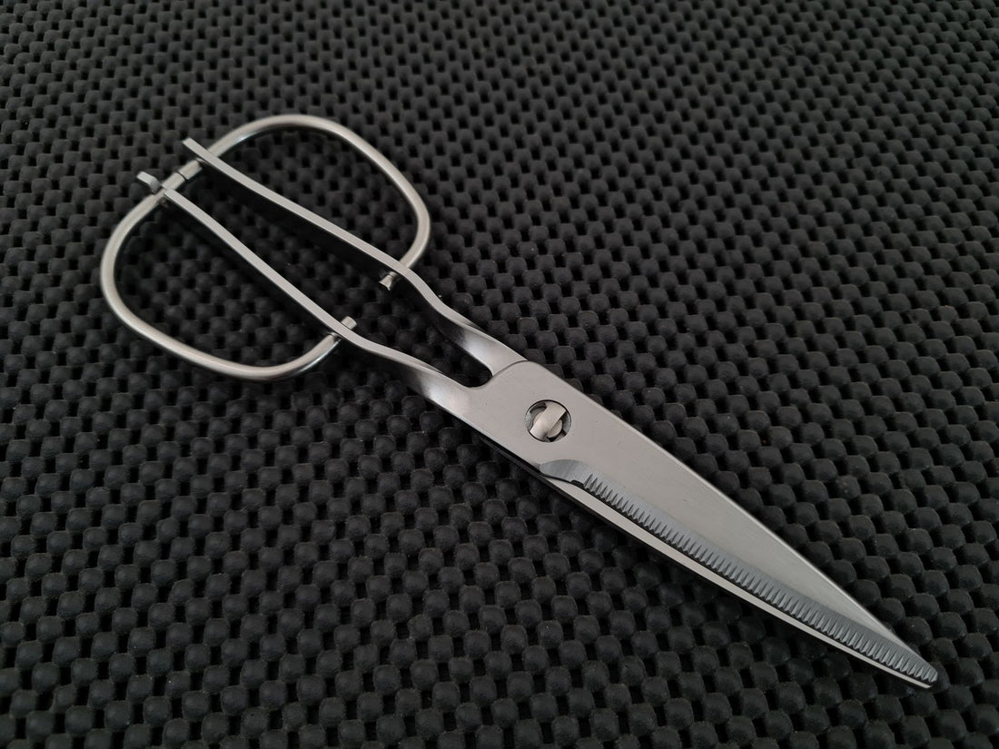 Toribe Kitchen Shears