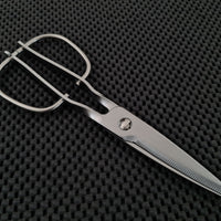 Toribe Kitchen Shears