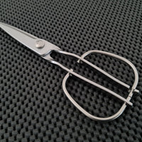 Toribe Kitchen Shears