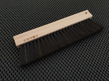 Kanaya Japan | Table Cleaning Brush