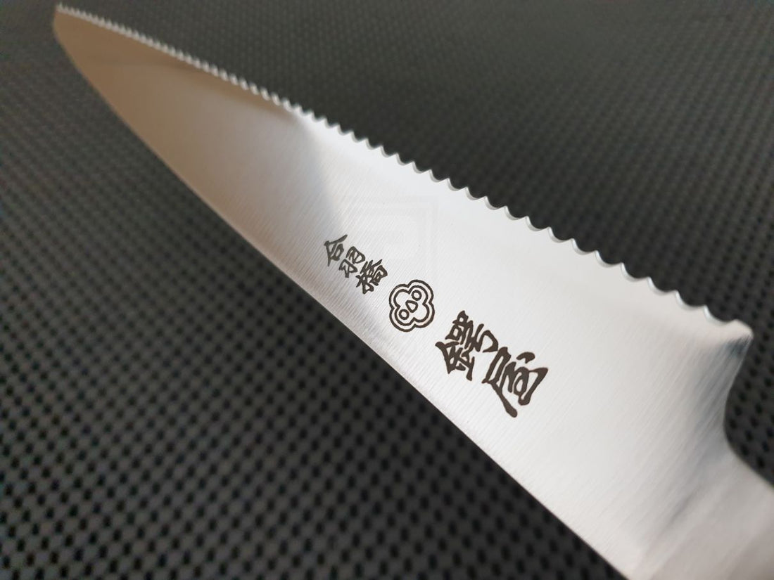 Tsubaya Japan Bread Knife