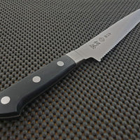 Tsubaya Serrated Japanese Chef Knife Australia