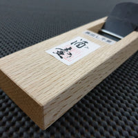 Tsunesaburo Kanna Japanese Woodworking Plane - Japanese Woodworking Hand Tools Australia