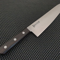 Masakane Vintage NOS Gyuto Knife