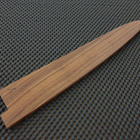 Saya (Knife Sheath) by Hitohira Japan | Sujihiki Knife (Walnut) - 210 & 240mm