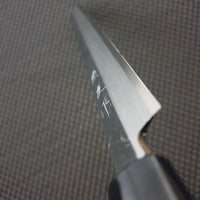 Morihei Japan Traditional Japanese Chef Knife