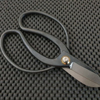 Zuki Garden Koryu Bonsai Shears